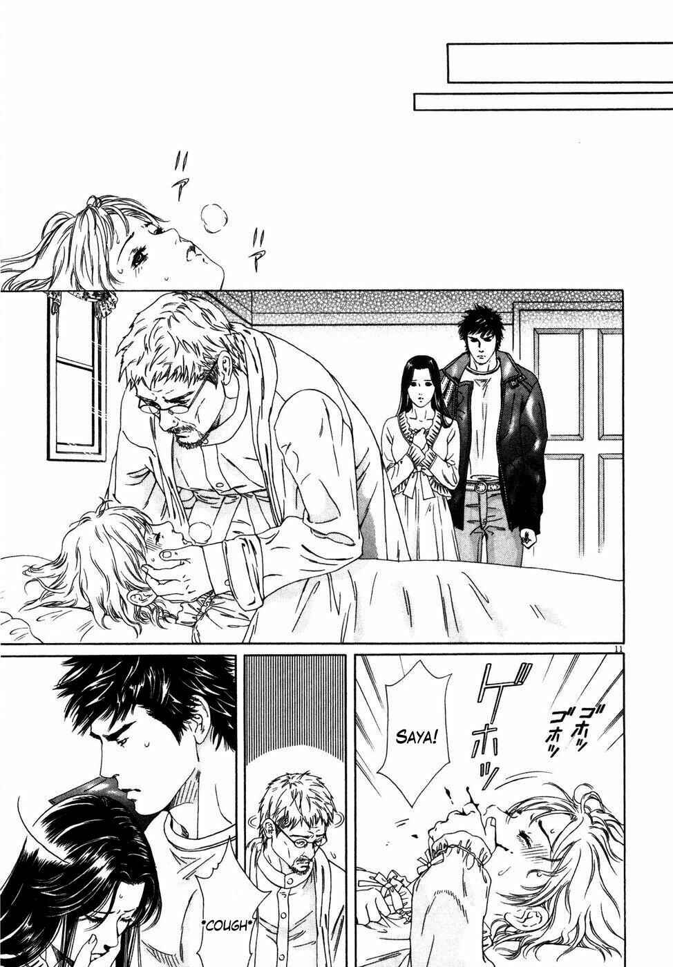 Page 11 Chapter 3 The Compassionate Mother Star - Fist of the North Star: Julia Gaiden