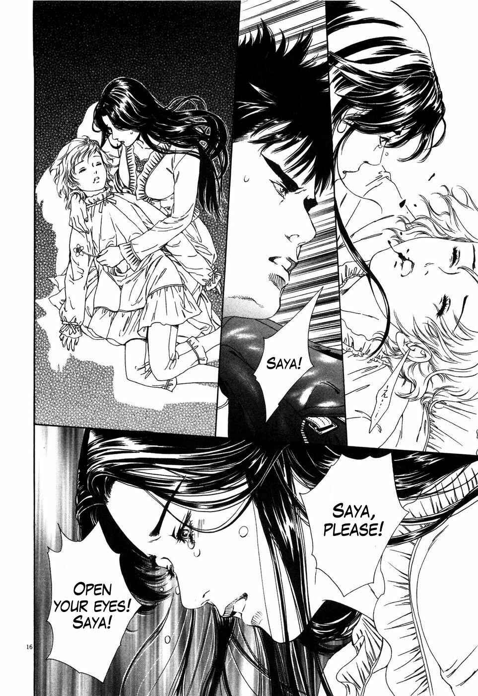 Page 16 Chapter 3 The Compassionate Mother Star - Fist of the North Star: Julia Gaiden