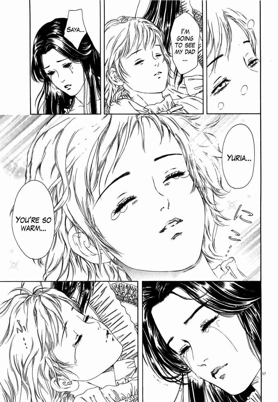 Page 17 Chapter 3 The Compassionate Mother Star - Fist of the North Star: Julia Gaiden