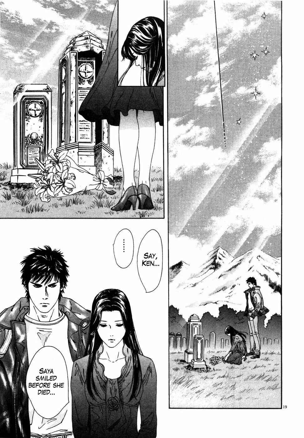 Page 19 Chapter 3 The Compassionate Mother Star - Fist of the North Star: Julia Gaiden