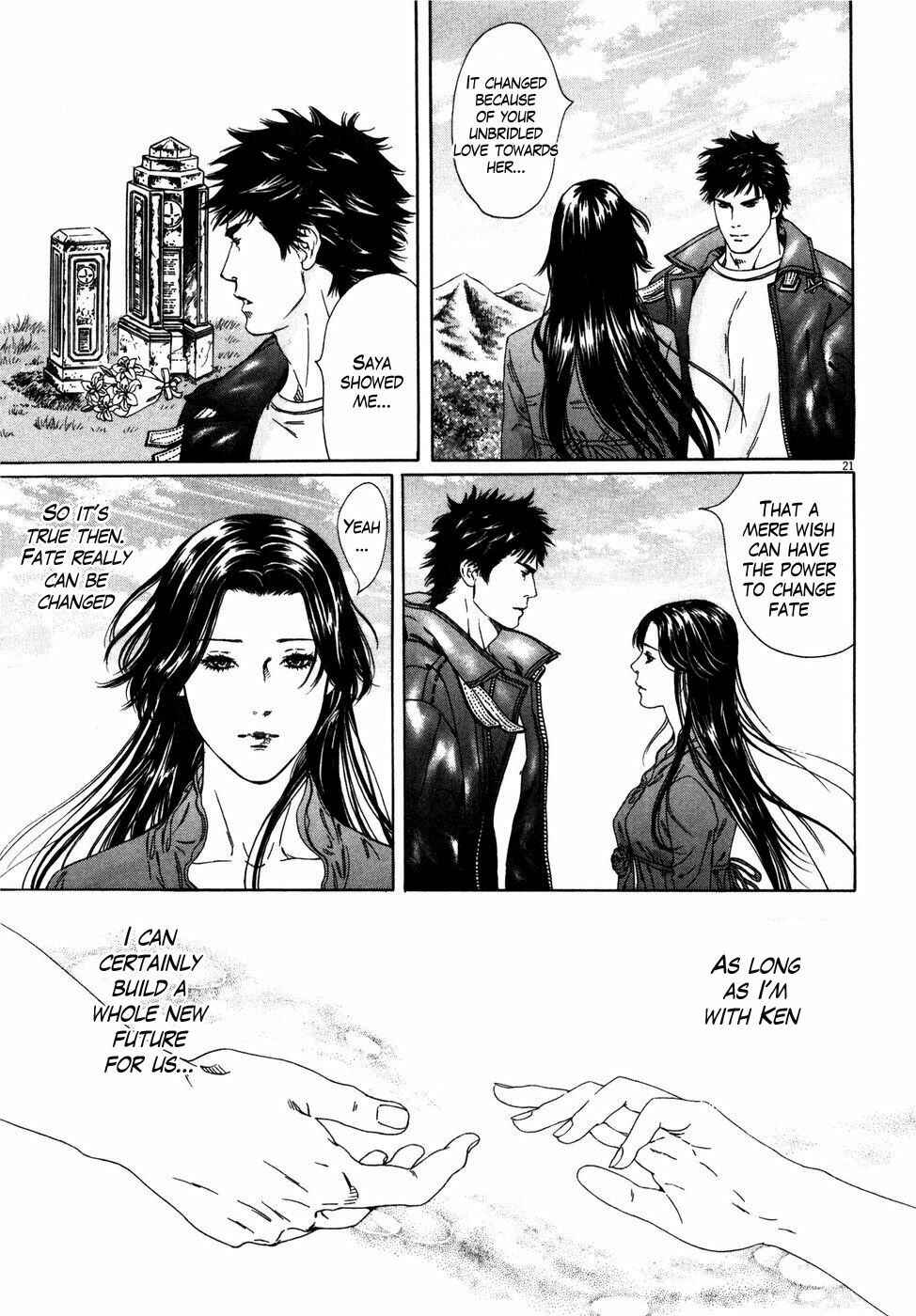 Page 21 Chapter 3 The Compassionate Mother Star - Fist of the North Star: Julia Gaiden