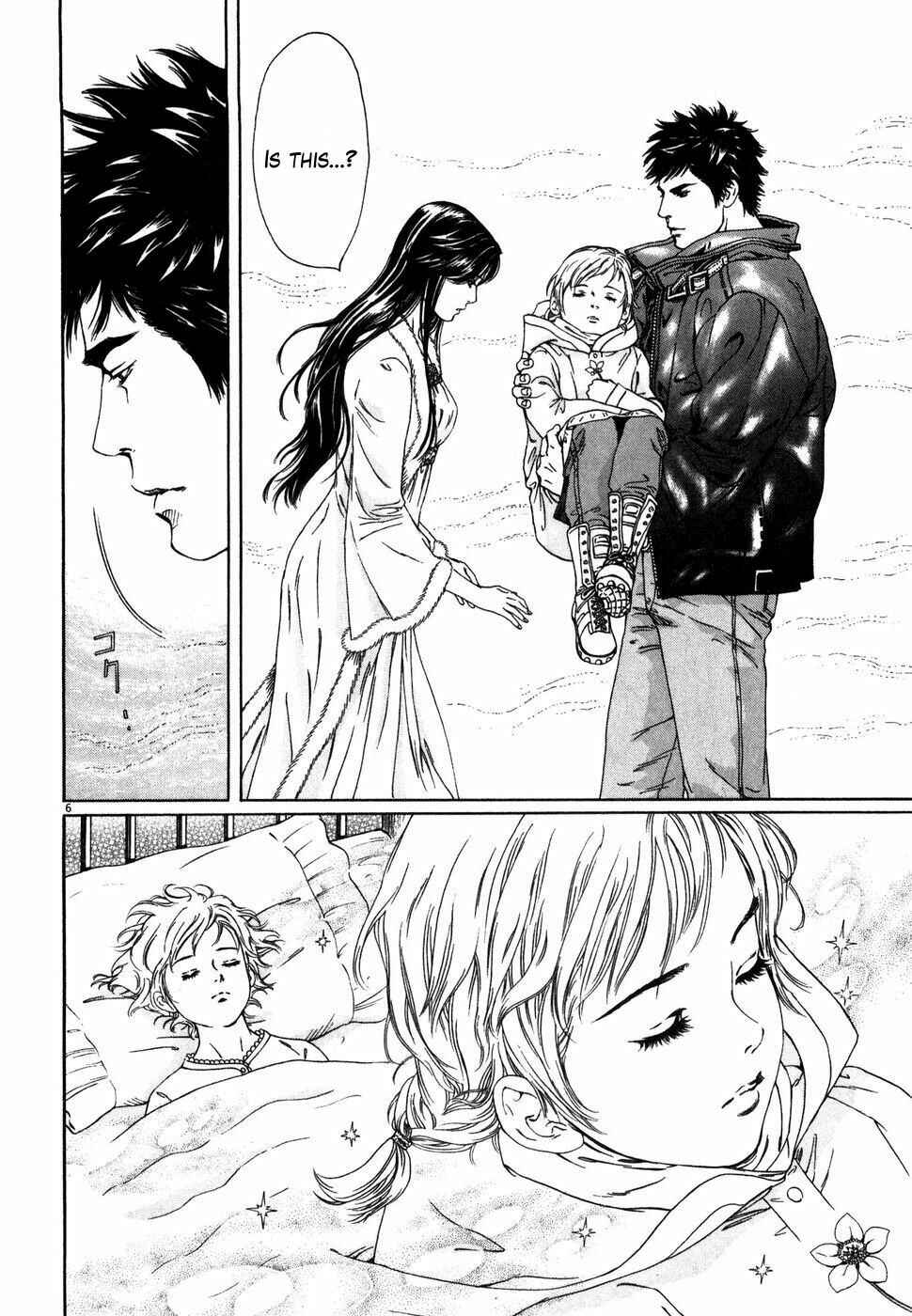 Page 6 Chapter 3 The Compassionate Mother Star - Fist of the North Star: Julia Gaiden