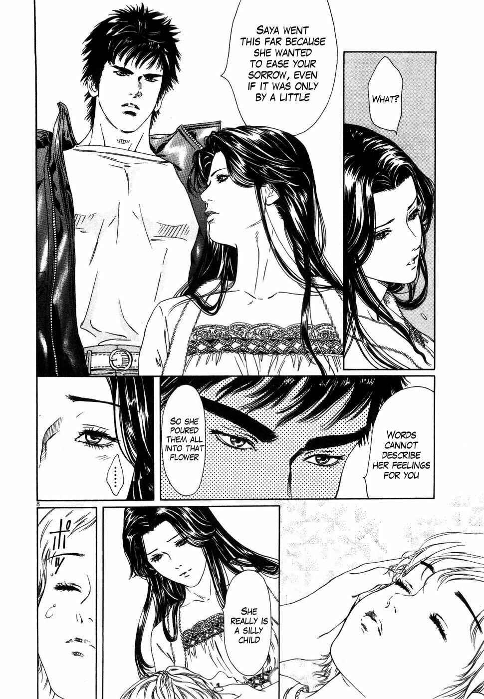 Page 8 Chapter 3 The Compassionate Mother Star - Fist of the North Star: Julia Gaiden