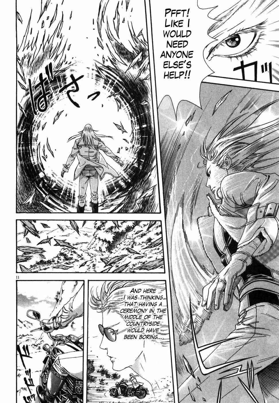 Page 11 Chapter 4 The Compassionate Mother Star - Fist of the North Star: Julia Gaiden