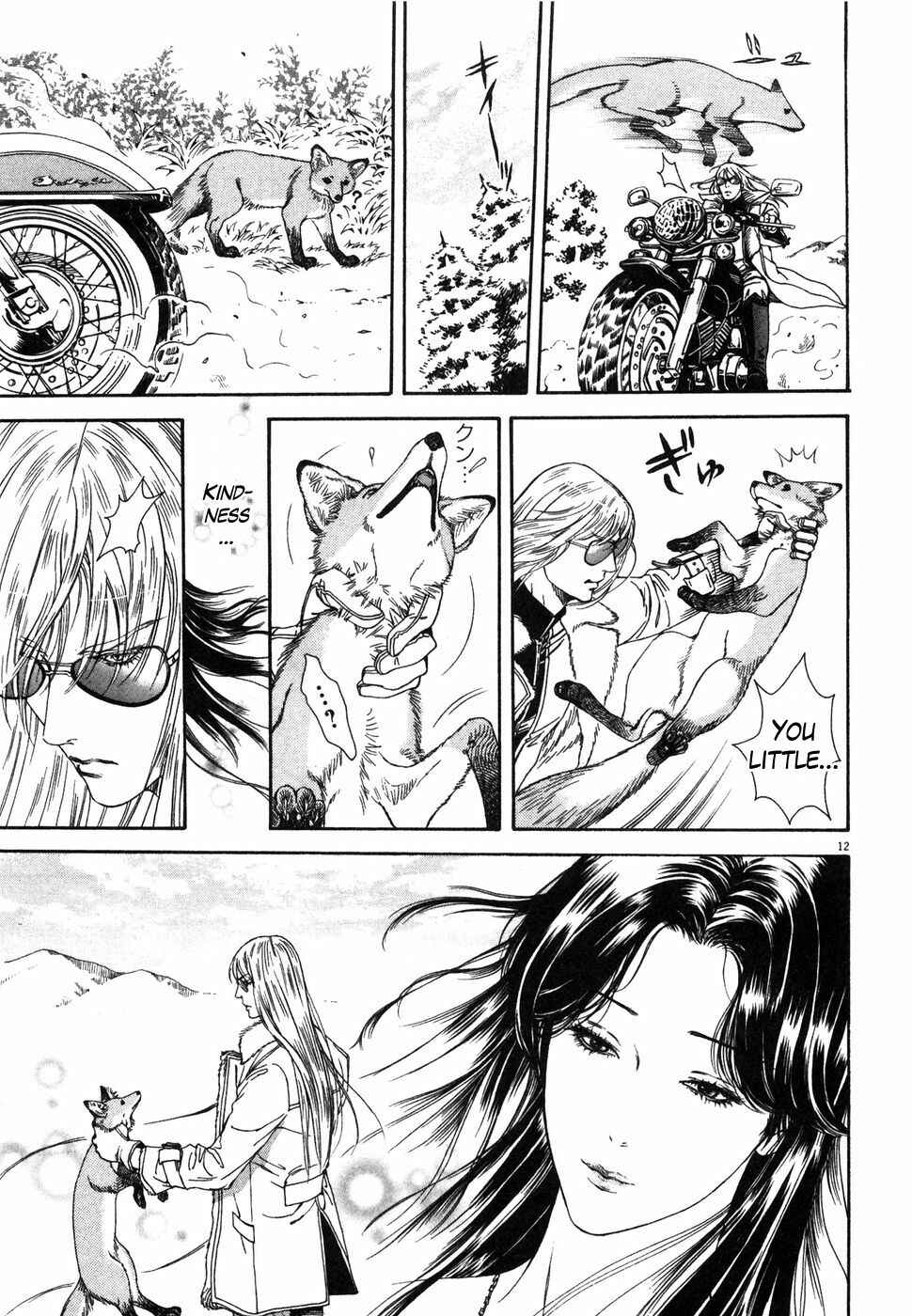 Page 12 Chapter 4 The Compassionate Mother Star - Fist of the North Star: Julia Gaiden
