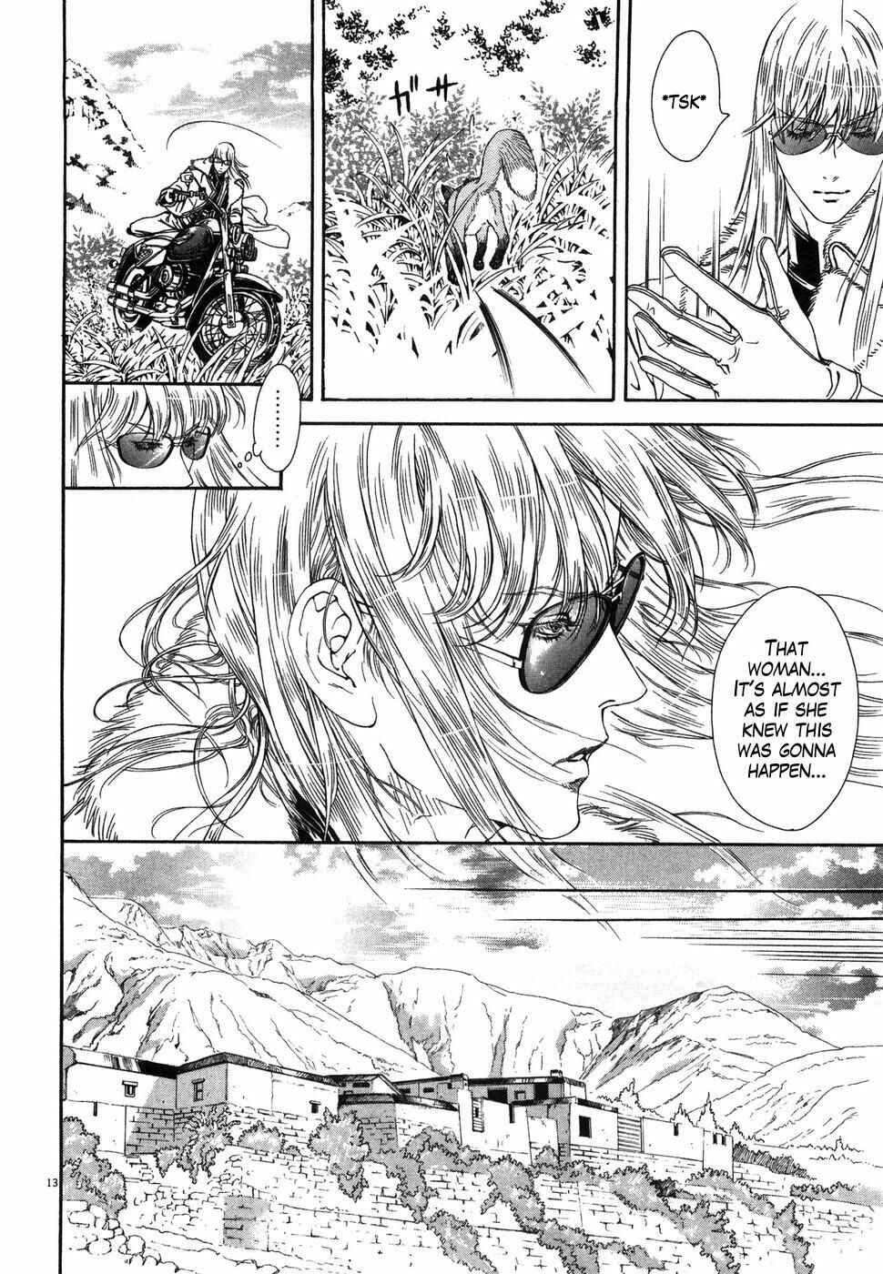 Page 13 Chapter 4 The Compassionate Mother Star - Fist of the North Star: Julia Gaiden