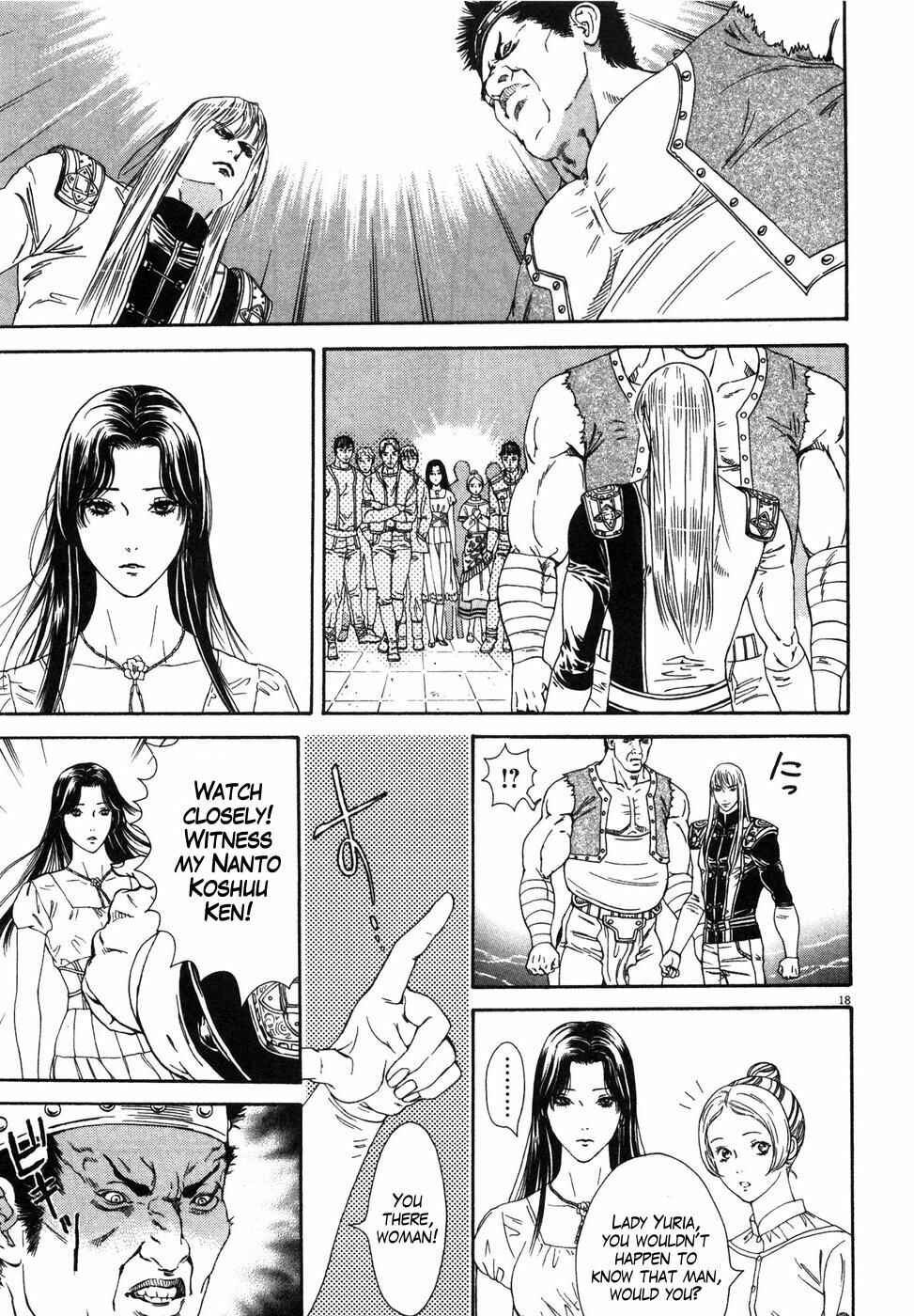 Page 18 Chapter 4 The Compassionate Mother Star - Fist of the North Star: Julia Gaiden