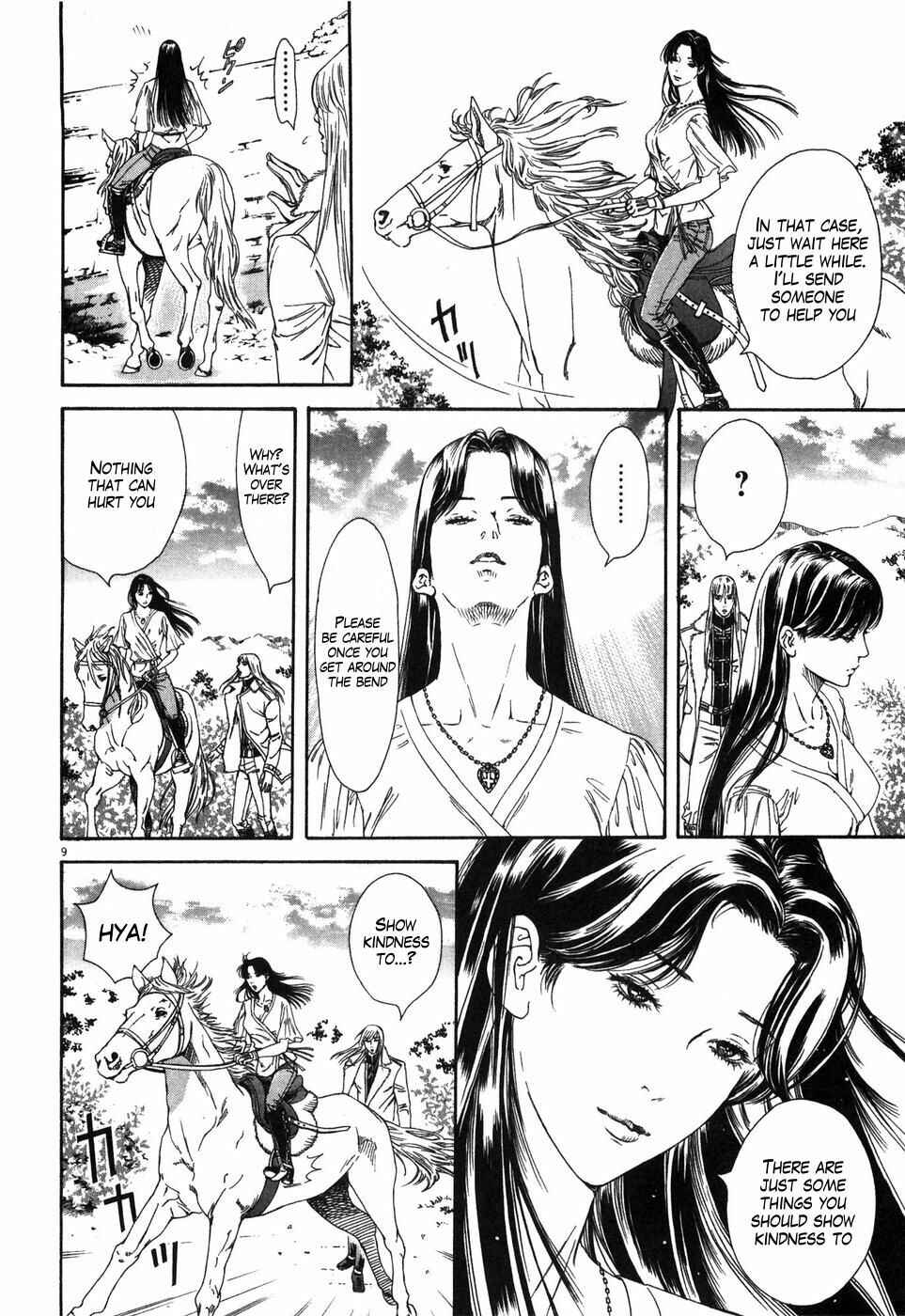 Page 9 Chapter 4 The Compassionate Mother Star - Fist of the North Star: Julia Gaiden
