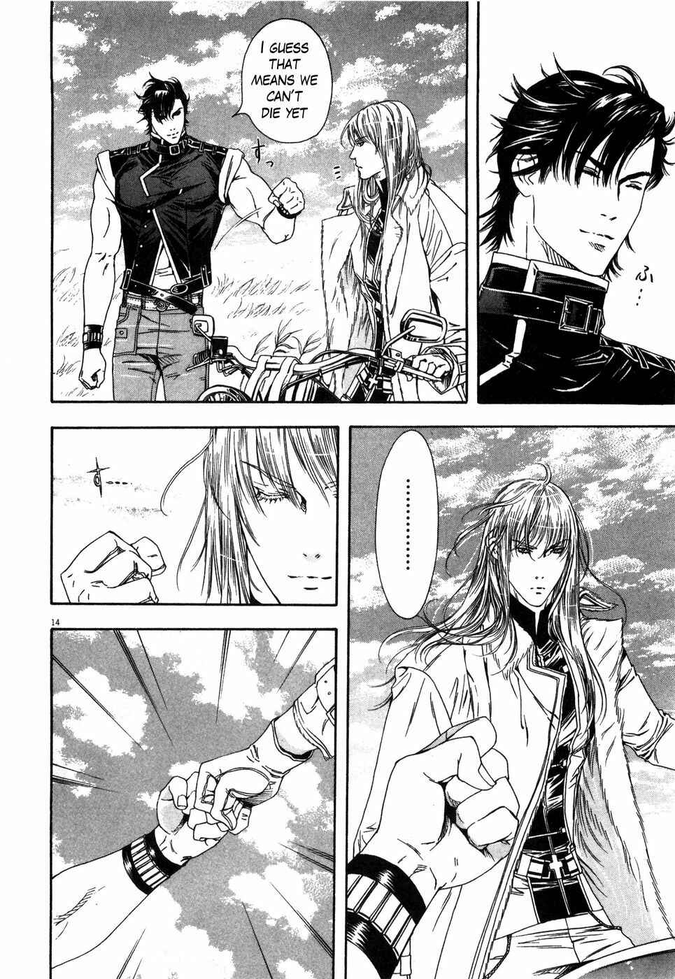 Page 14 Chapter 9 The Compassionate Mother Star - Fist of the North Star: Julia Gaiden