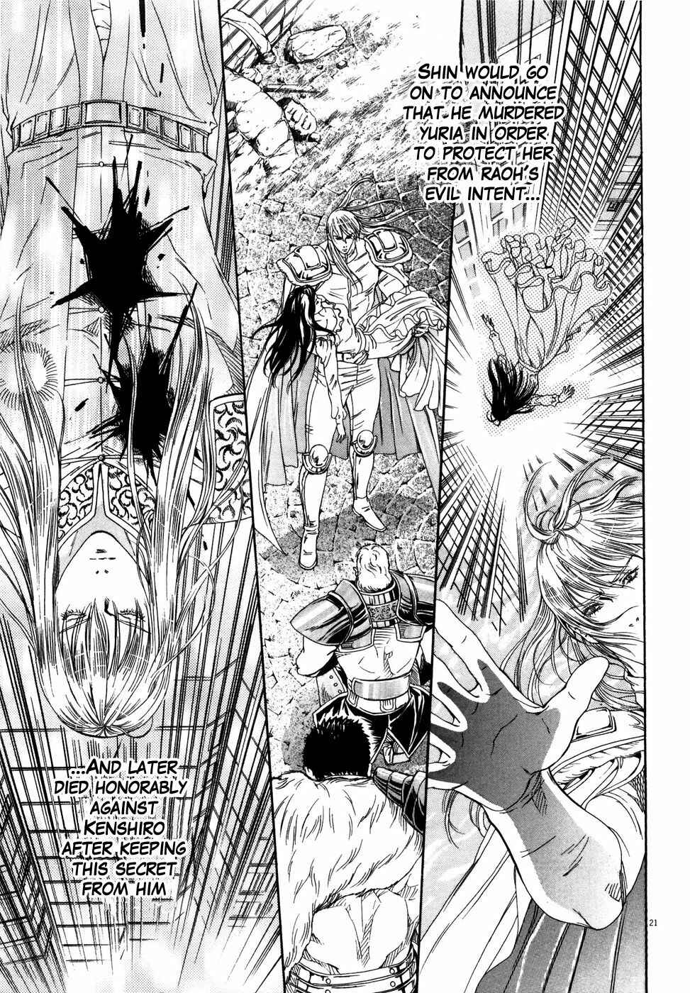 Page 20 Chapter 9 The Compassionate Mother Star - Fist of the North Star: Julia Gaiden