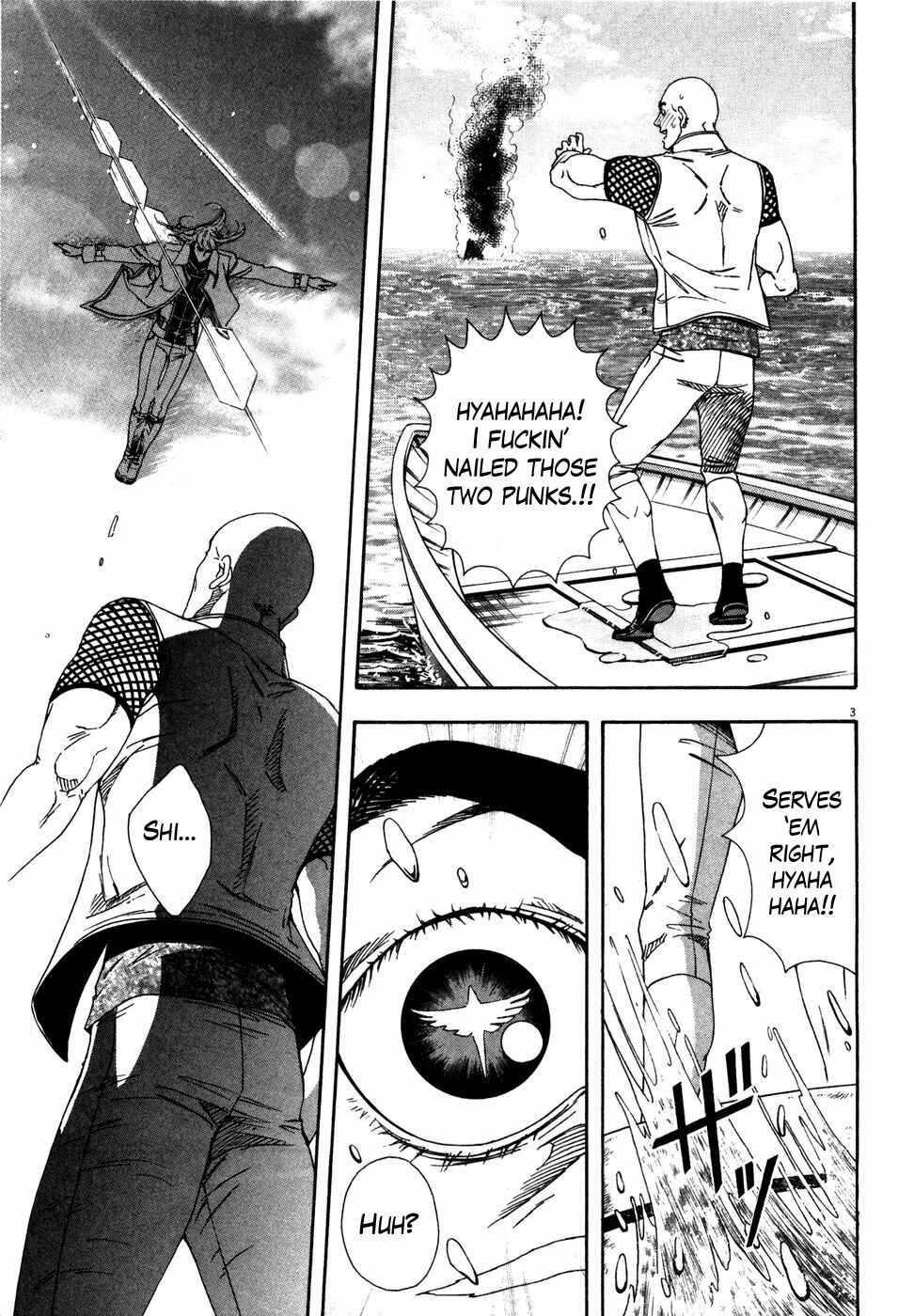 Page 3 Chapter 9 The Compassionate Mother Star - Fist of the North Star: Julia Gaiden