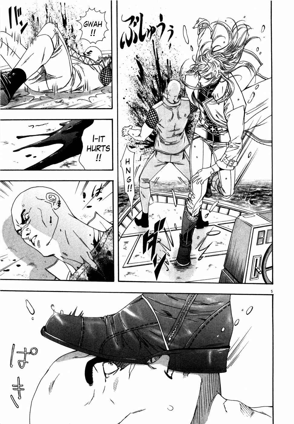 Page 5 Chapter 9 The Compassionate Mother Star - Fist of the North Star: Julia Gaiden