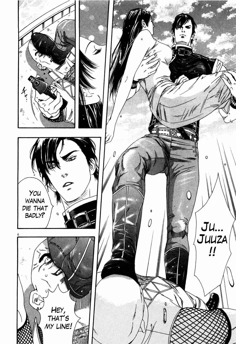 Page 6 Chapter 9 The Compassionate Mother Star - Fist of the North Star: Julia Gaiden
