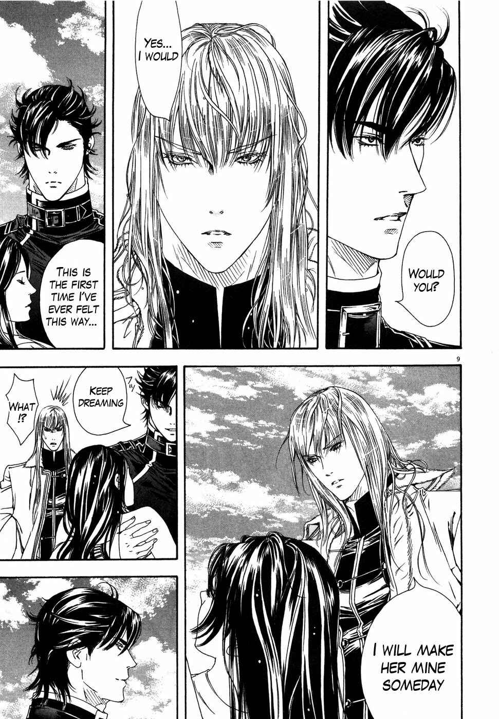 Page 9 Chapter 9 The Compassionate Mother Star - Fist of the North Star: Julia Gaiden
