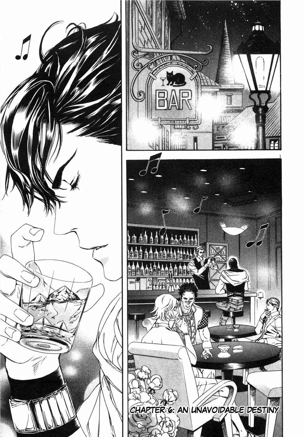 Page 1 Chapter 6 The Compassionate Mother Star - Fist of the North Star: Julia Gaiden