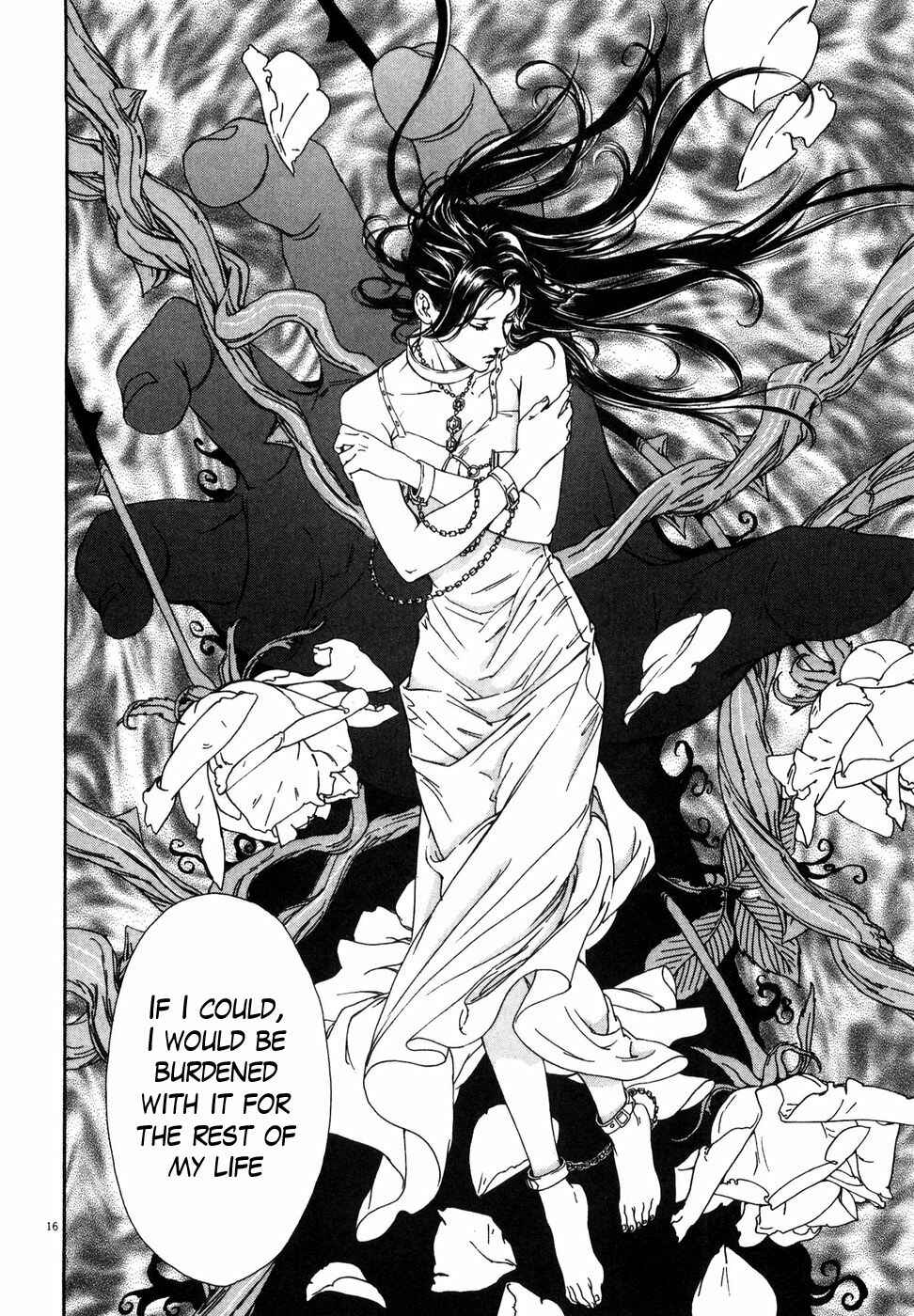 Page 15 Chapter 6 The Compassionate Mother Star - Fist of the North Star: Julia Gaiden