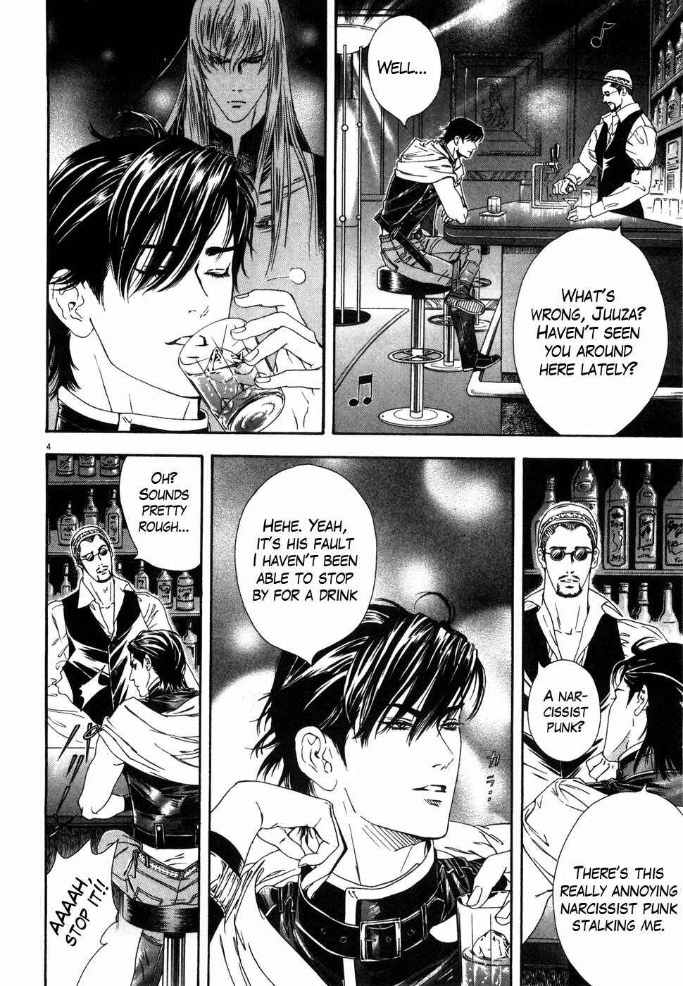 Page 3 Chapter 6 The Compassionate Mother Star - Fist of the North Star: Julia Gaiden
