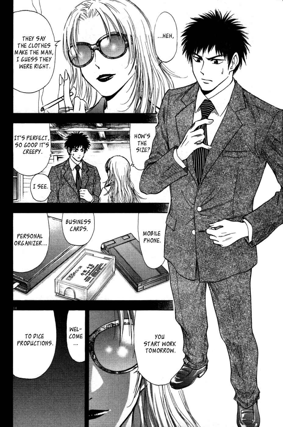 Page 15 Chapter 4 Duction Man
