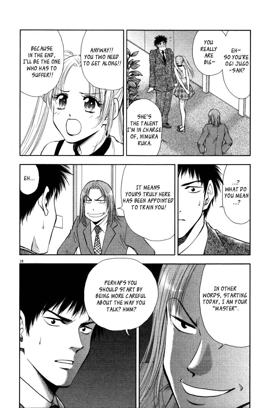 Page 19 Chapter 4 Duction Man