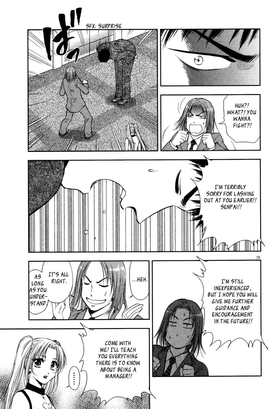 Page 20 Chapter 4 Duction Man