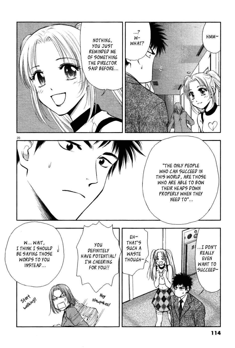 Page 21 Chapter 4 Duction Man