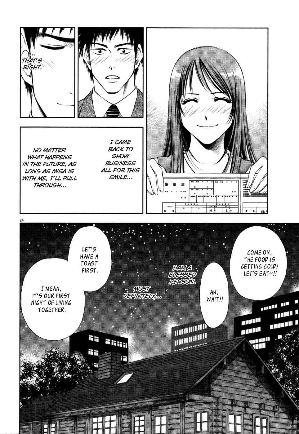 Page 25 Chapter 4 Duction Man