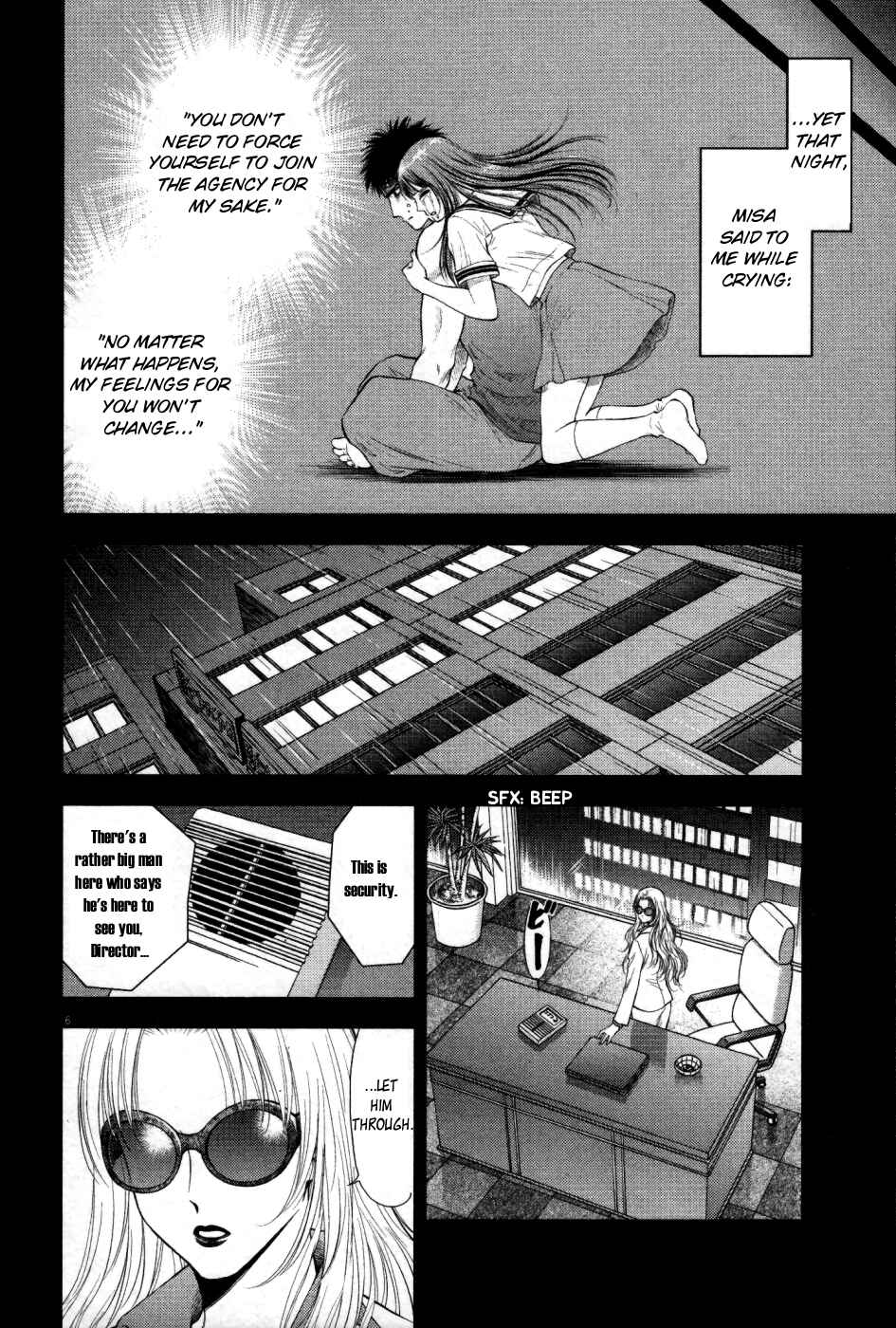 Page 7 Chapter 4 Duction Man