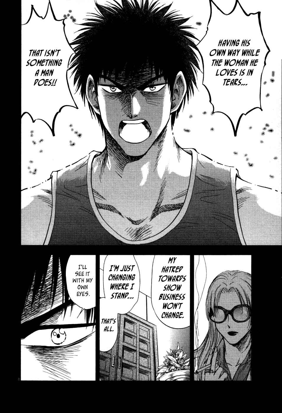 Page 9 Chapter 4 Duction Man