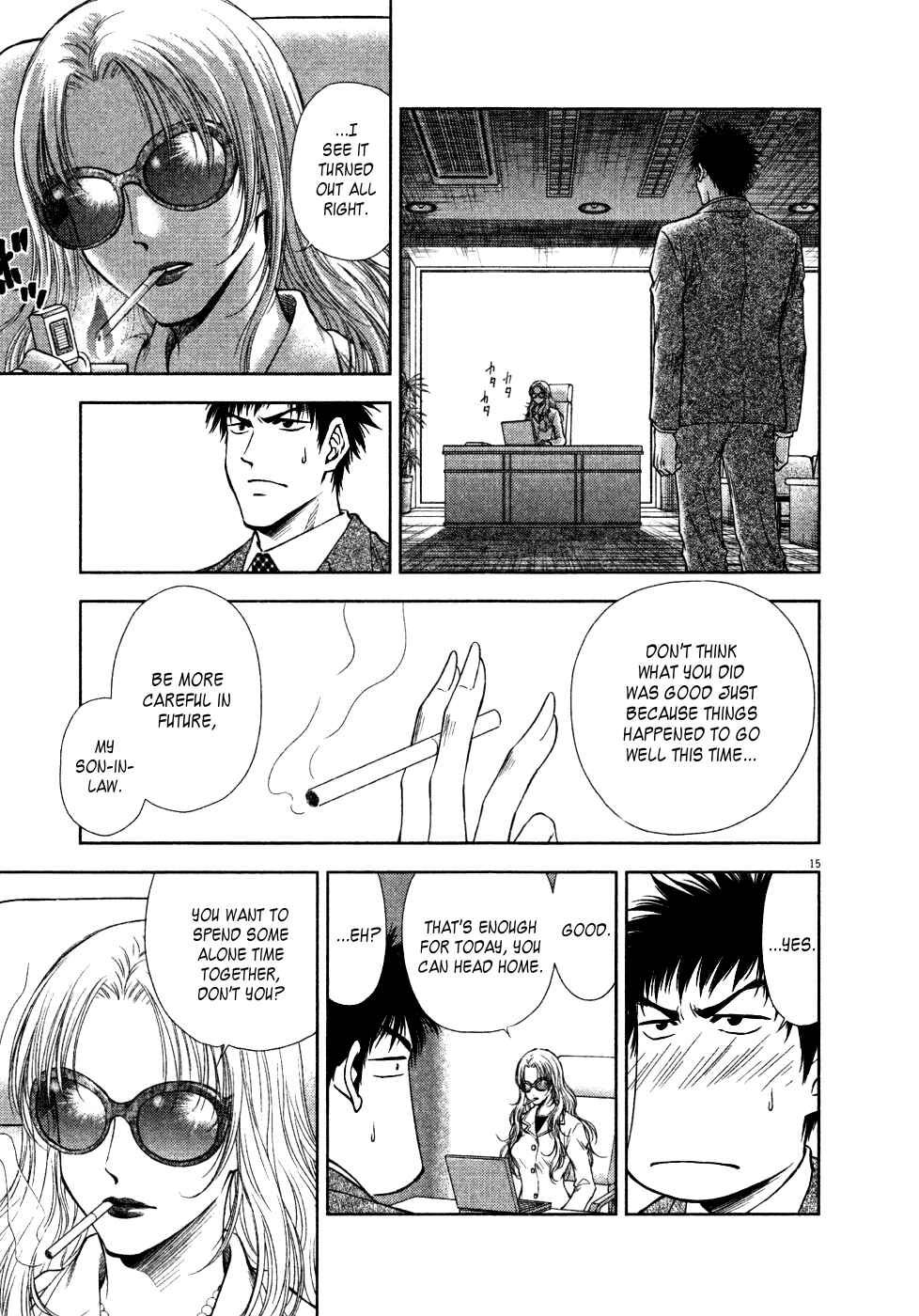Page 18 Chapter 9 Duction Man