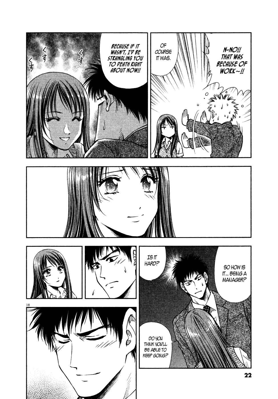 Page 21 Chapter 9 Duction Man