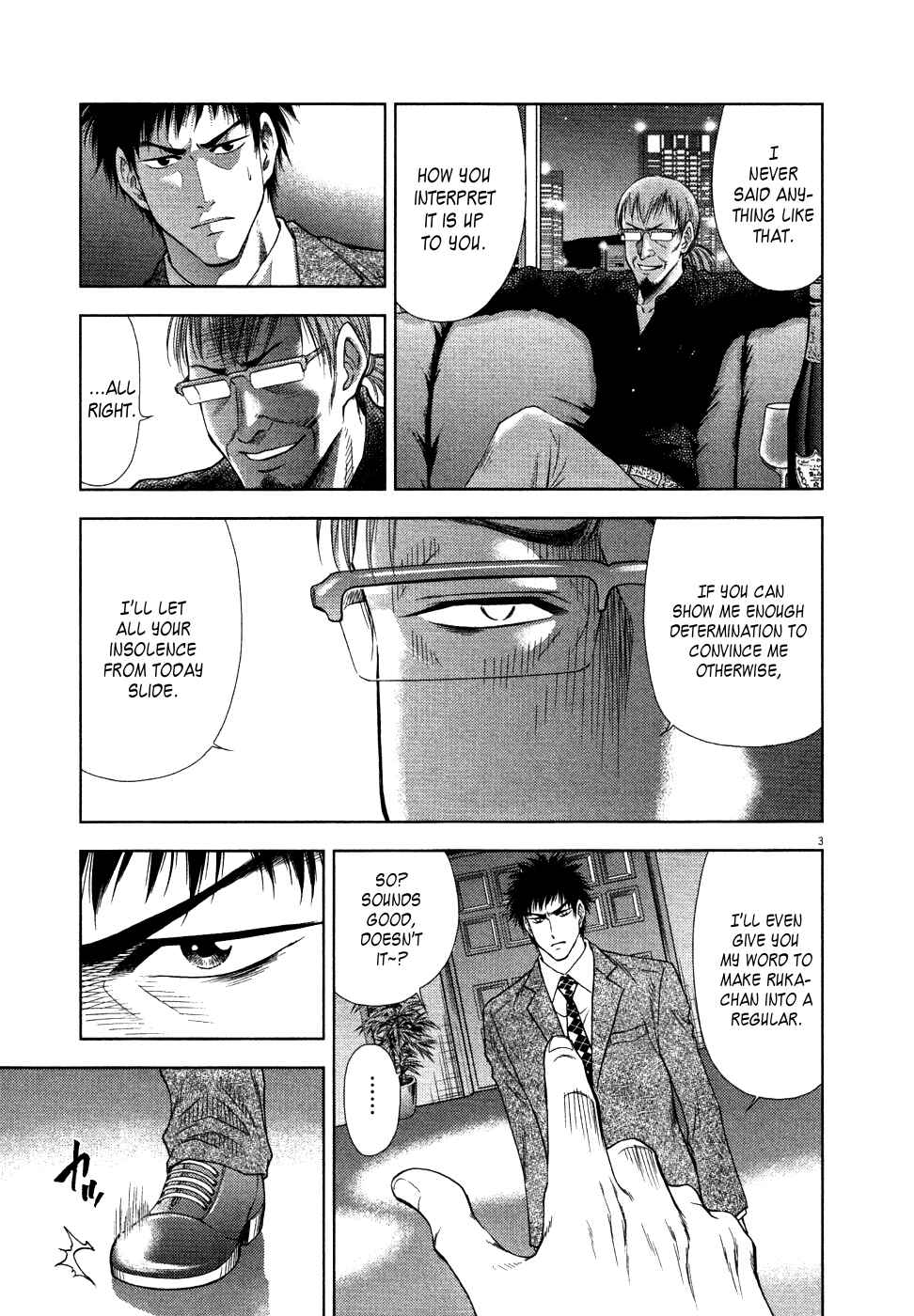 Page 6 Chapter 9 Duction Man