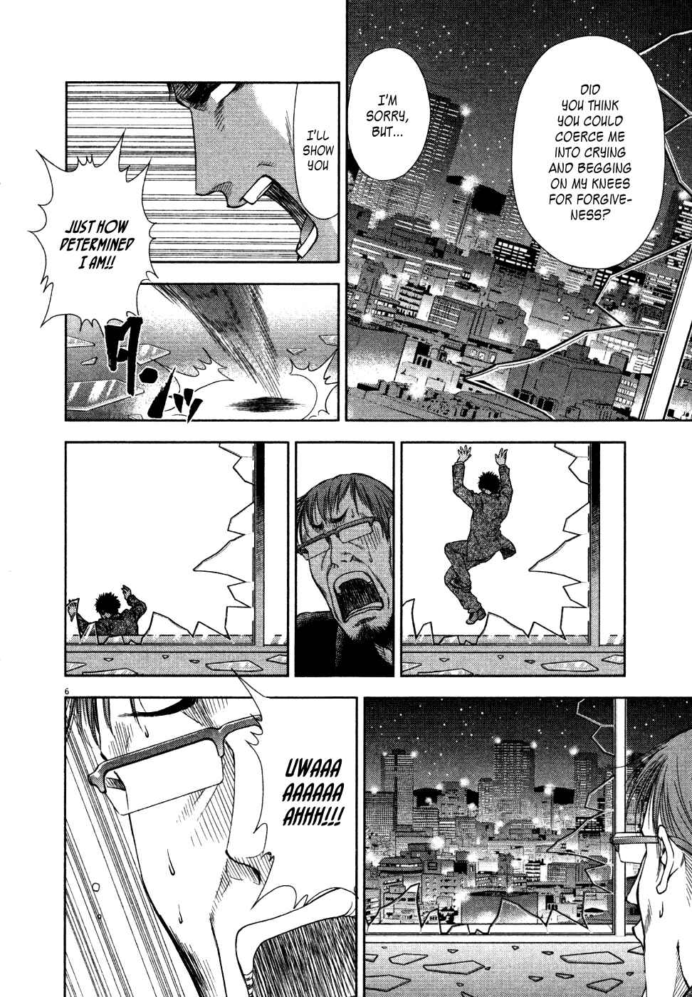 Page 9 Chapter 9 Duction Man