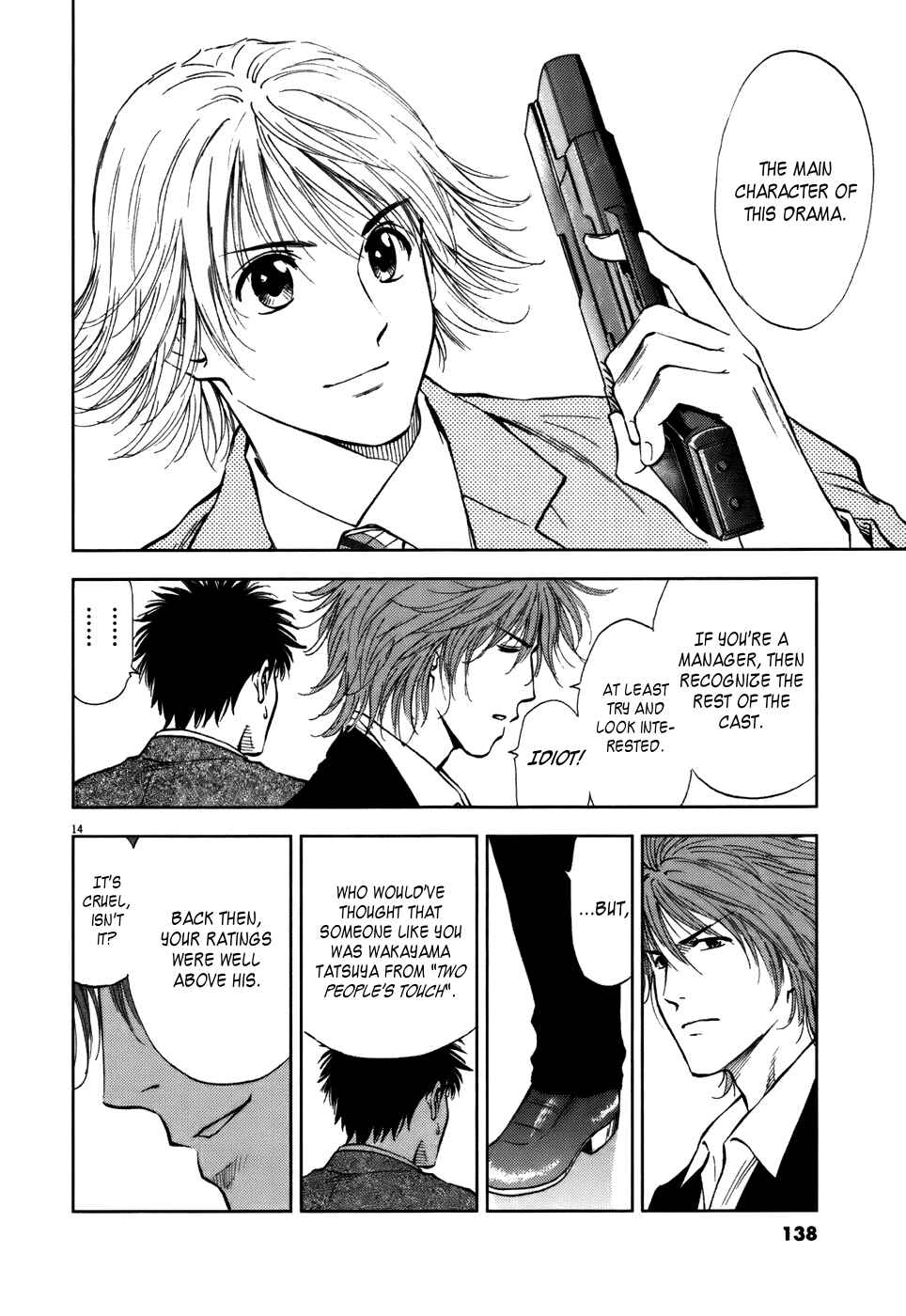 Page 14 Chapter 15 Duction Man