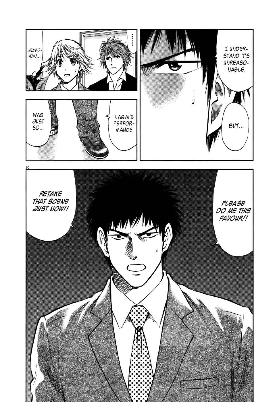 Page 20 Chapter 15 Duction Man