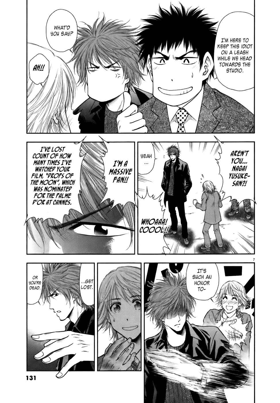 Page 7 Chapter 15 Duction Man