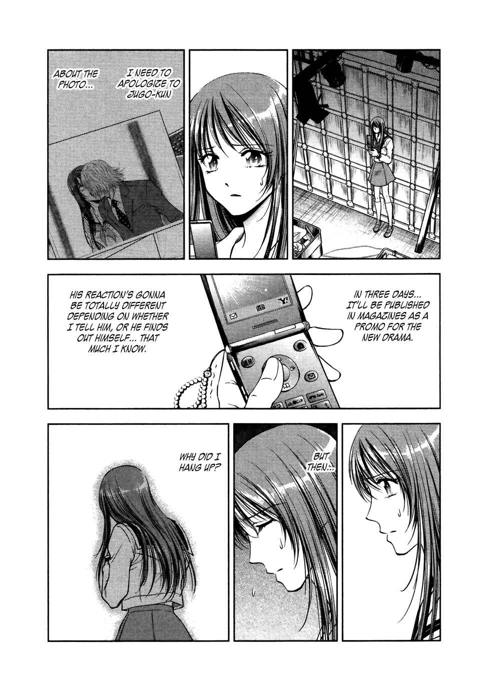 Page 20 Chapter 19 Duction Man