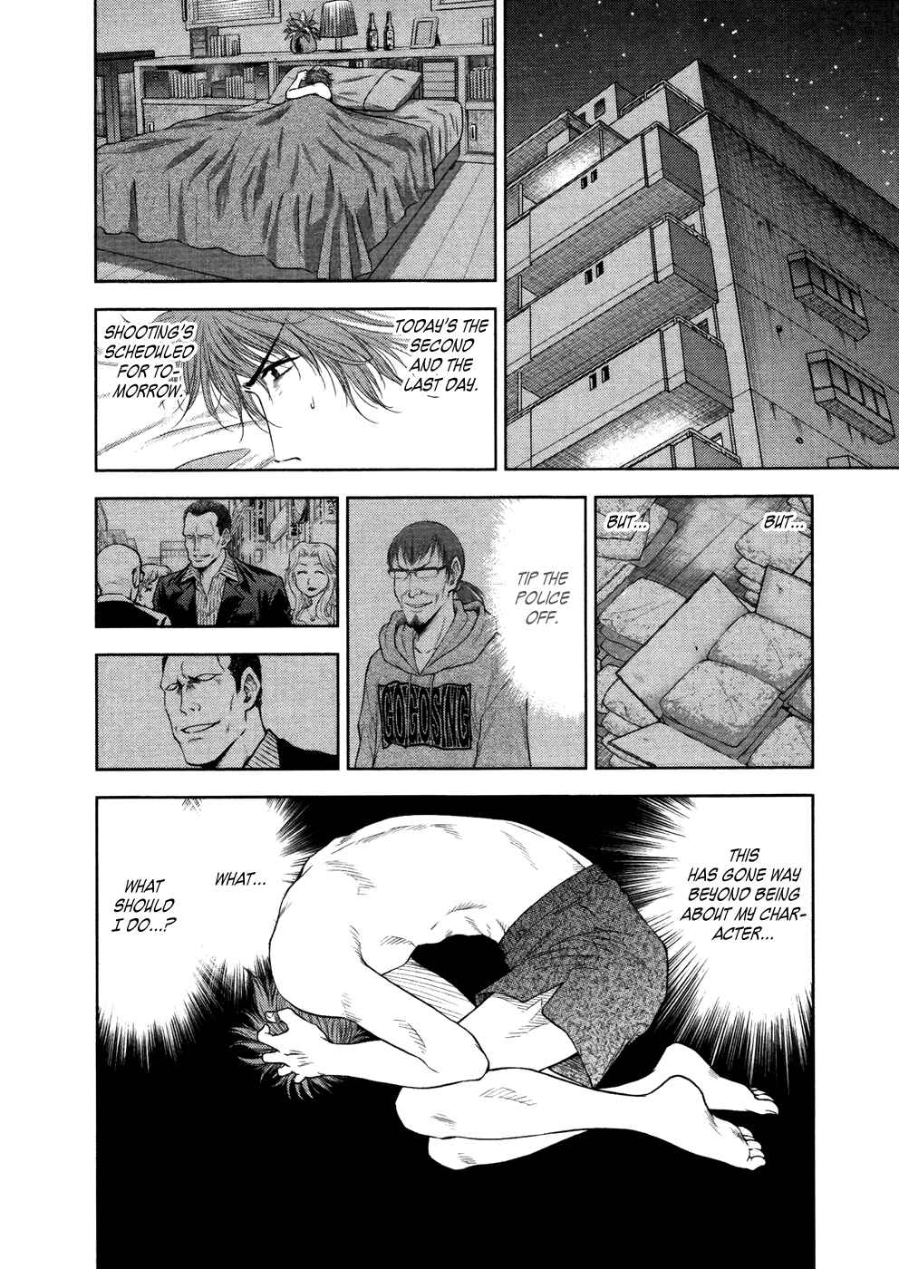 Page 21 Chapter 19 Duction Man