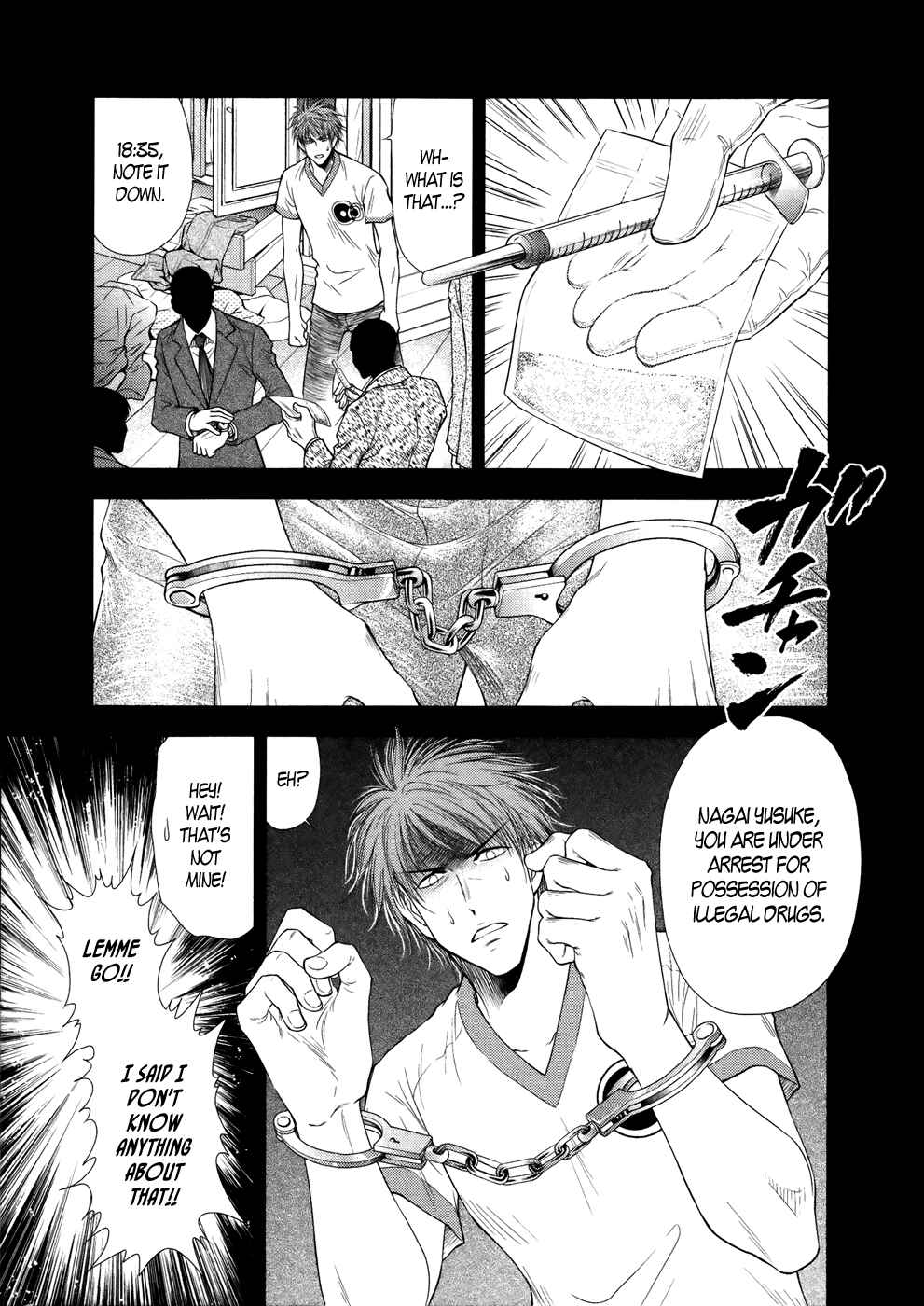 Page 8 Chapter 19 Duction Man