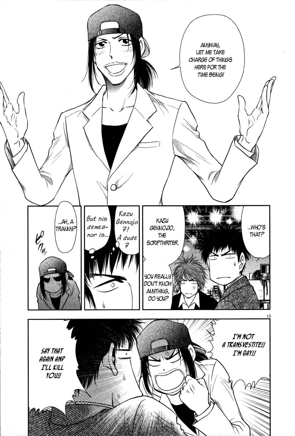Page 13 Chapter 16 Duction Man