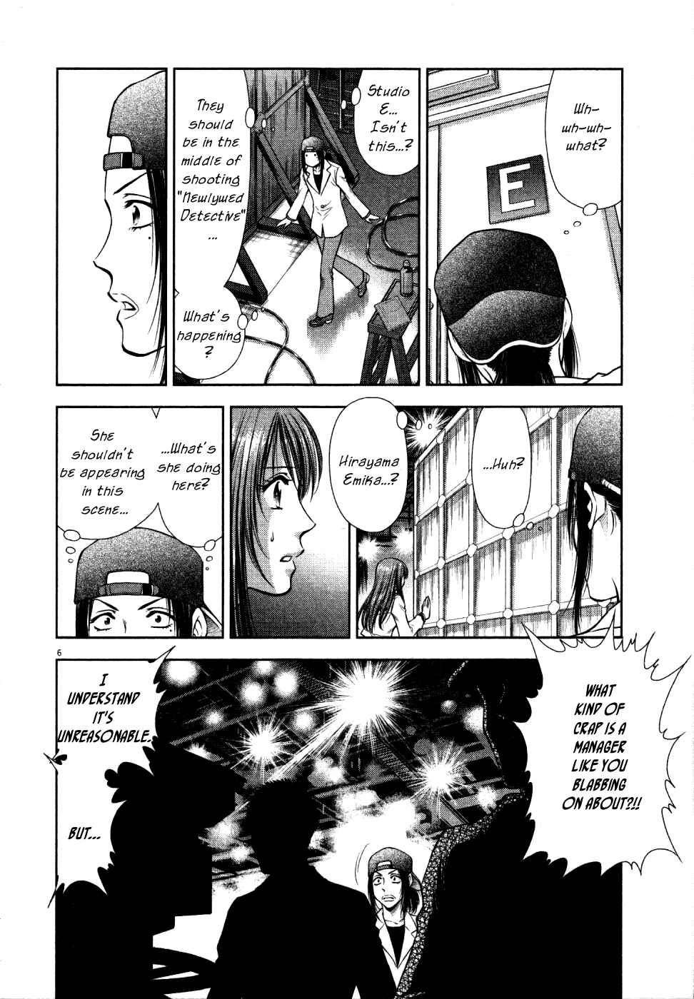 Page 6 Chapter 16 Duction Man