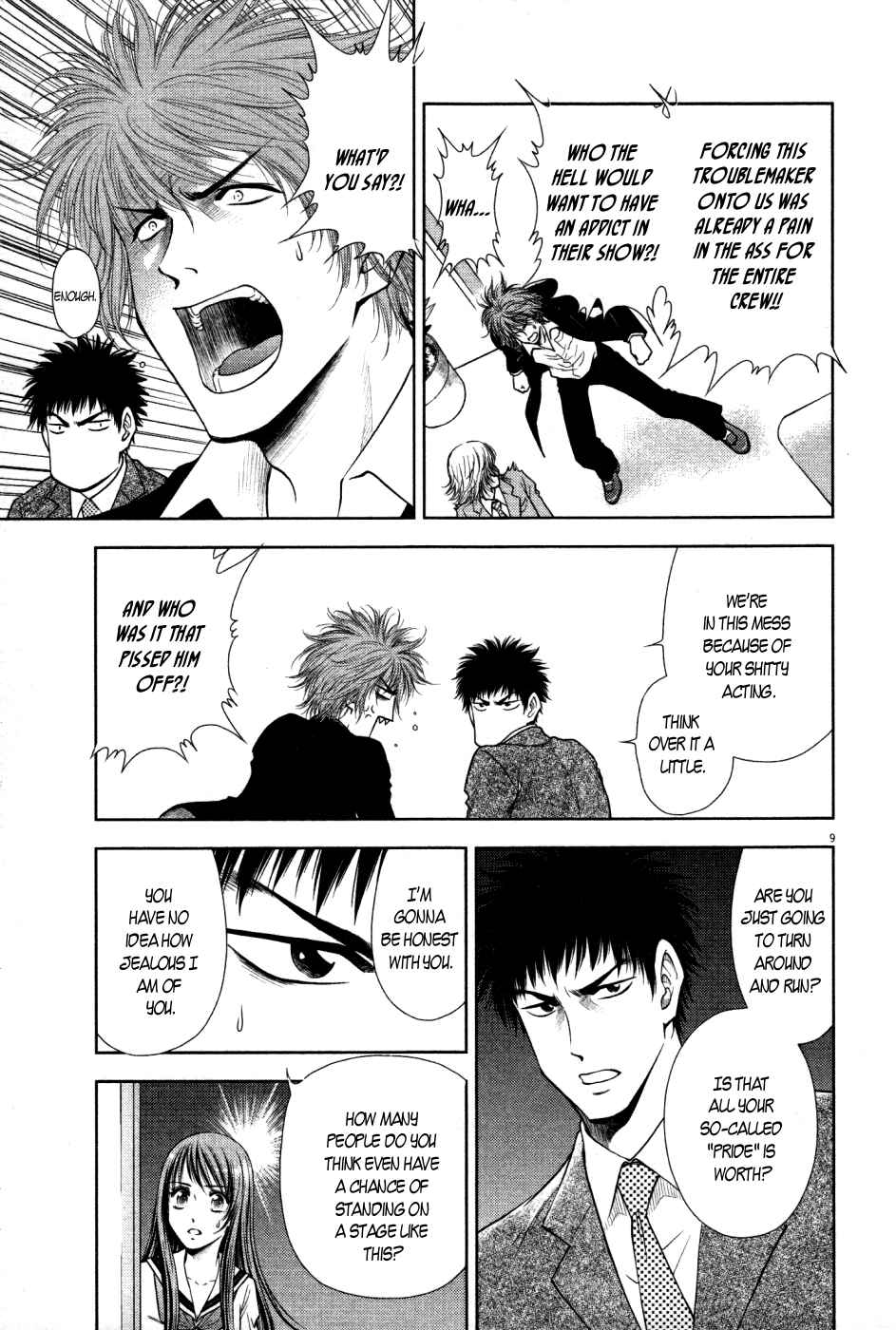 Page 9 Chapter 16 Duction Man