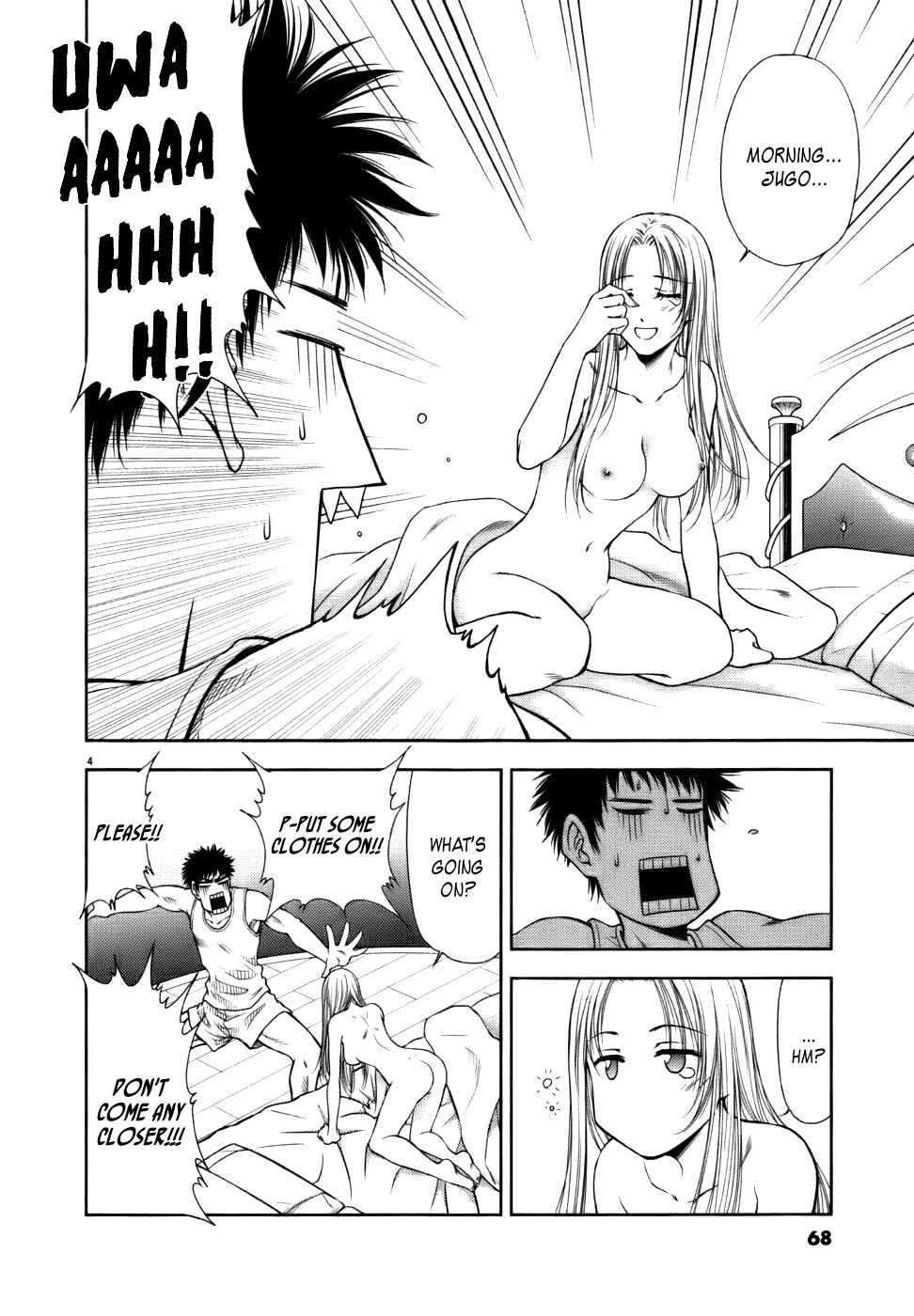Page 4 Chapter 12 Duction Man