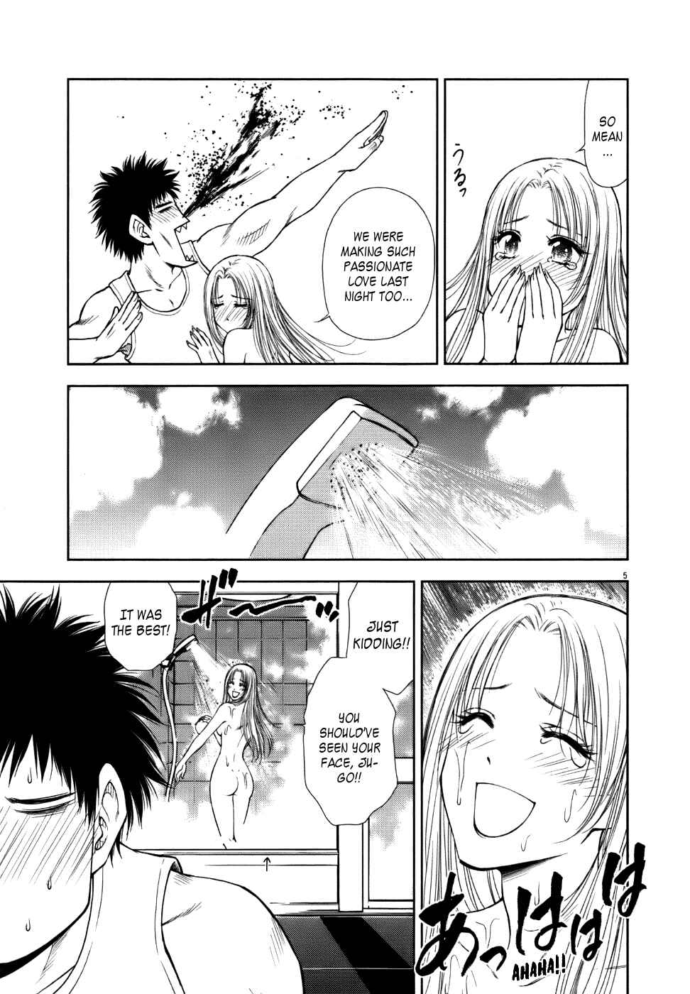 Page 5 Chapter 12 Duction Man