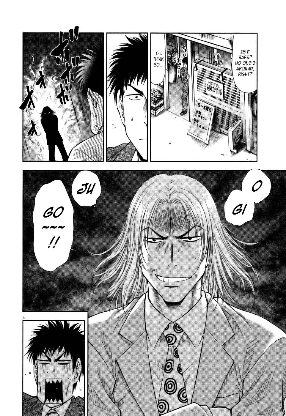 Page 8 Chapter 12 Duction Man