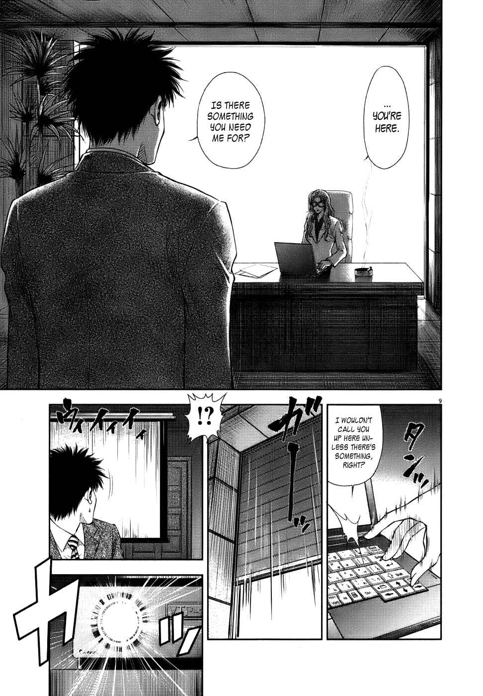 Page 9 Chapter 13 Duction Man