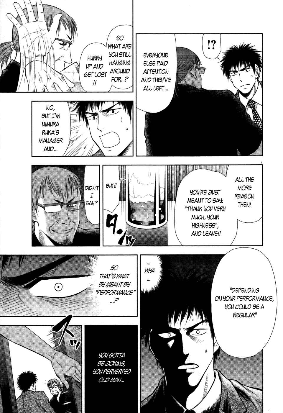 Page 8 Chapter 7 Duction Man