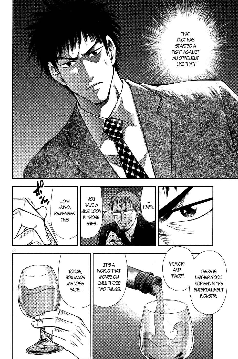 Page 18 Chapter 8 Duction Man