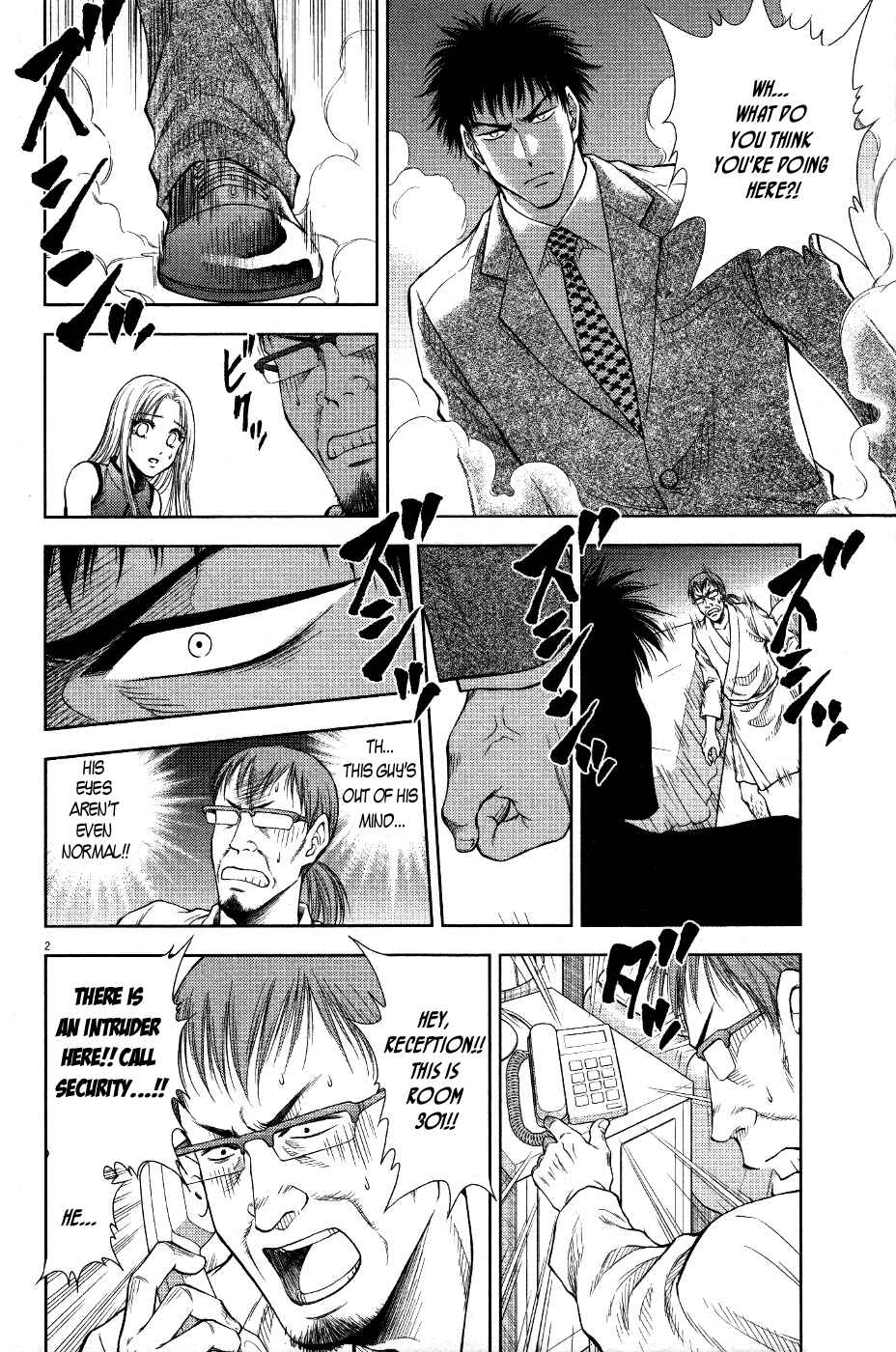 Page 3 Chapter 8 Duction Man