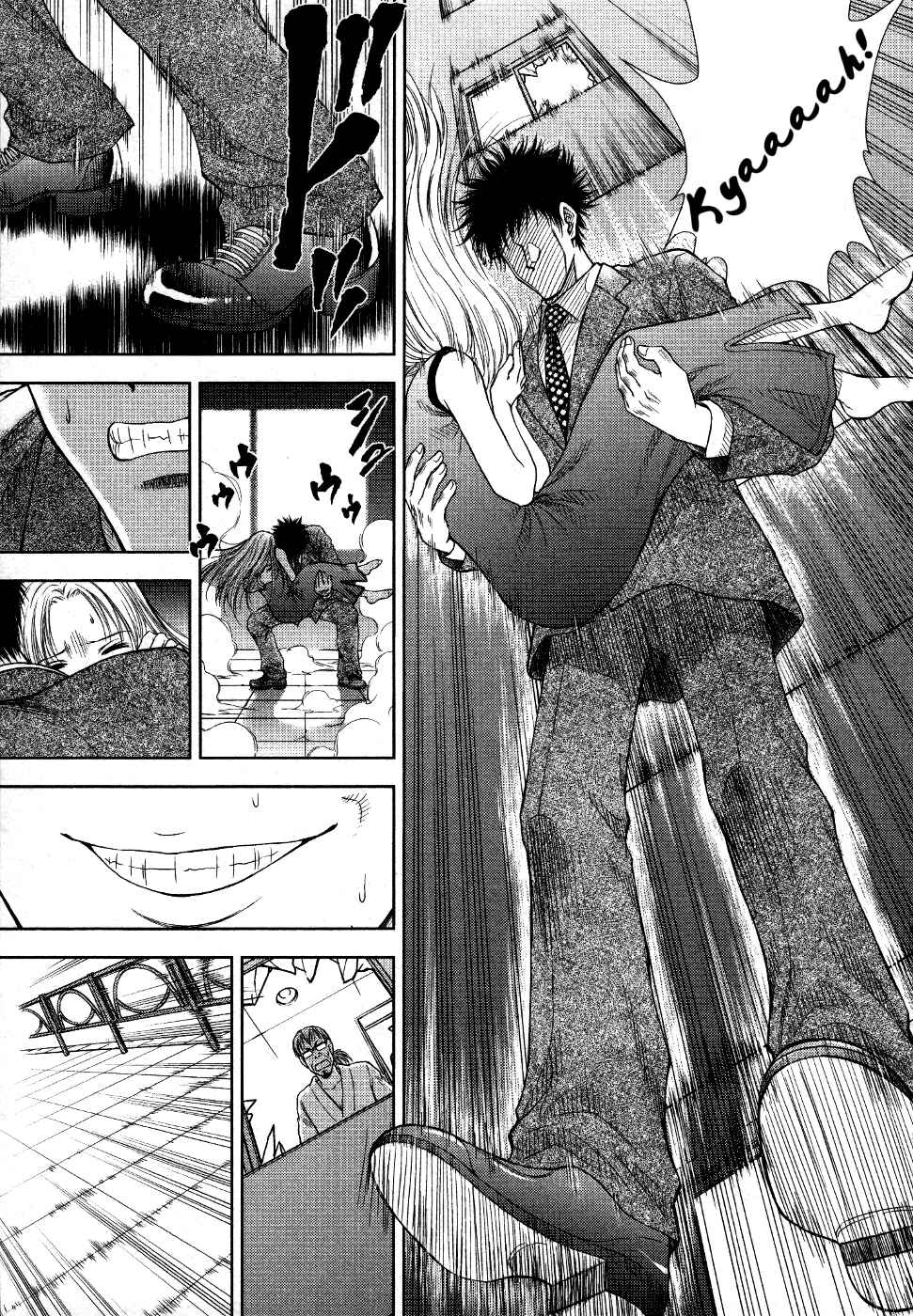 Page 6 Chapter 8 Duction Man