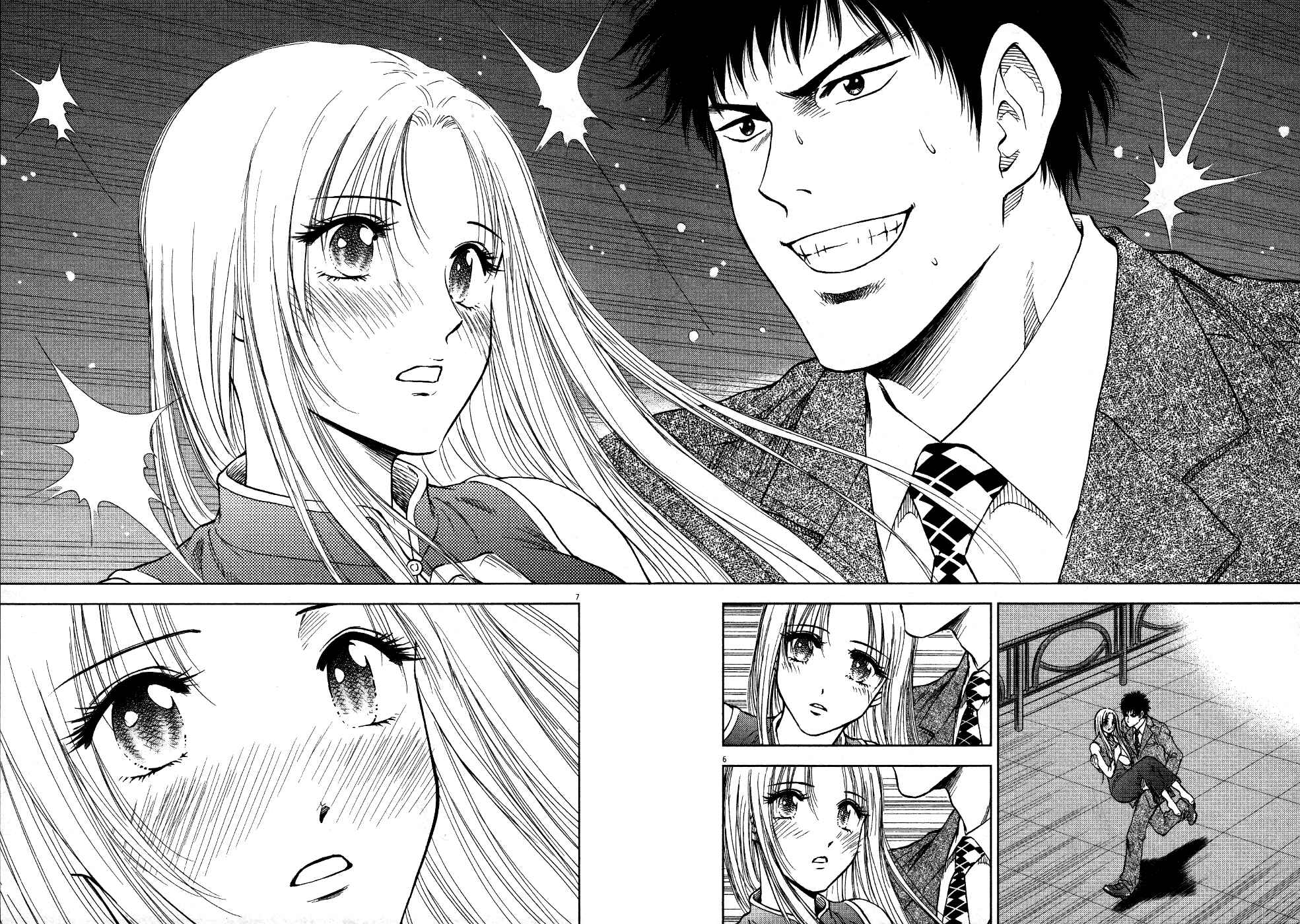 Page 7 Chapter 8 Duction Man